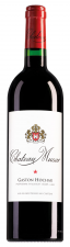 Chateau Musar Bekaa Valley