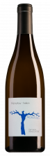 Domaine Remoortere Menetou-Salon Blanc Morogues