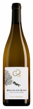 Cyril Copéret Beaujolais Blanc